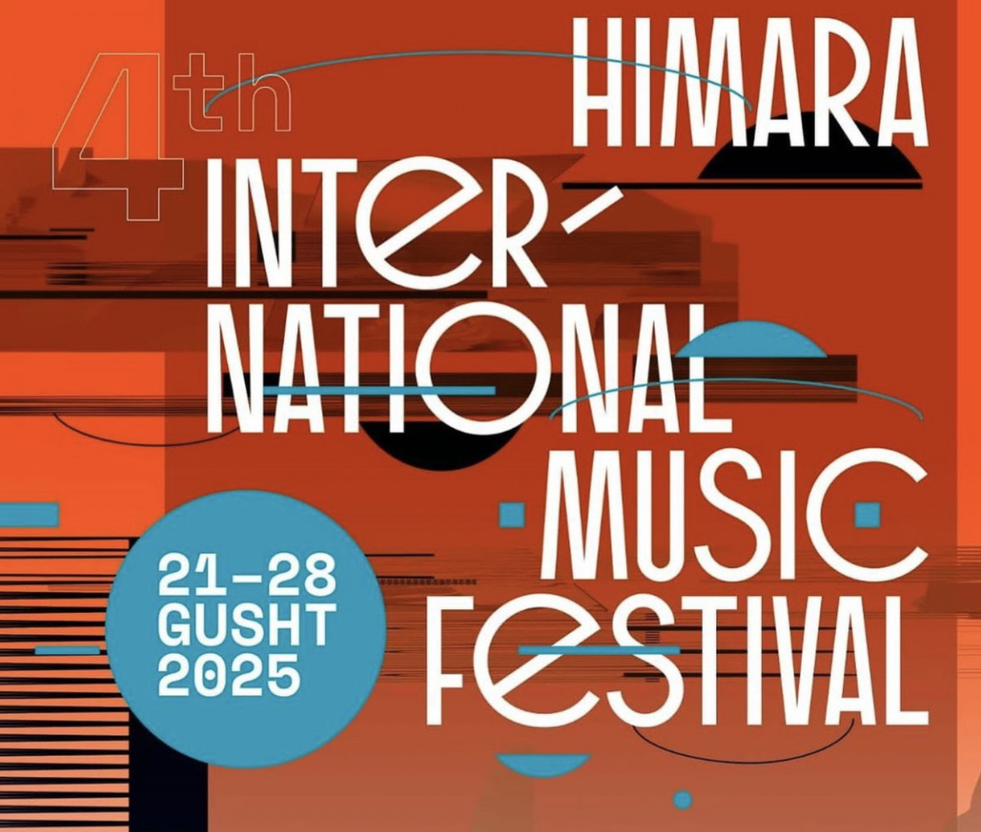 Himara to host 4th International Music Festival from August 21-28
